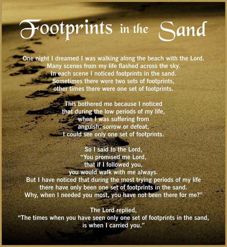 footprints in the sand poem printable footprints in the sand poem printable