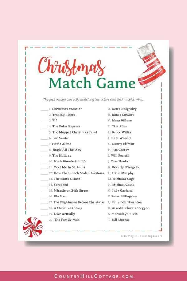 printable free christmas games