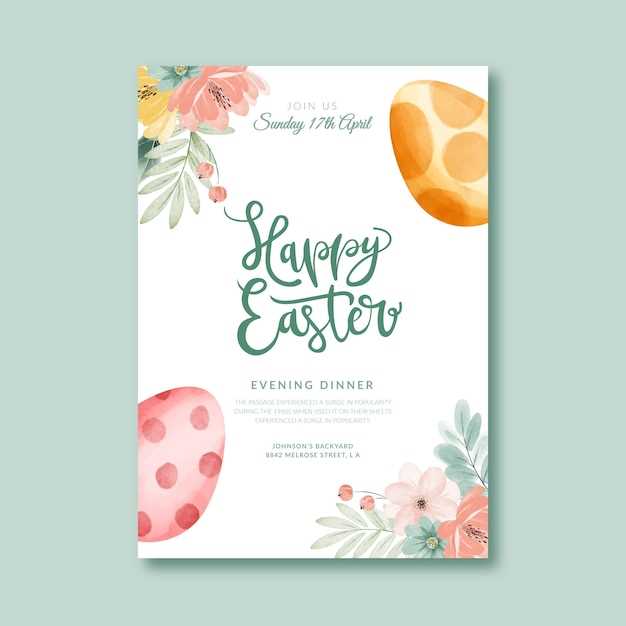 printable easter invitation