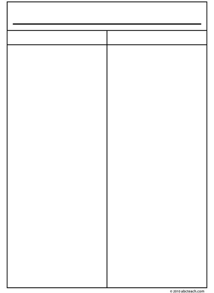 free printable blank 6 column chart template