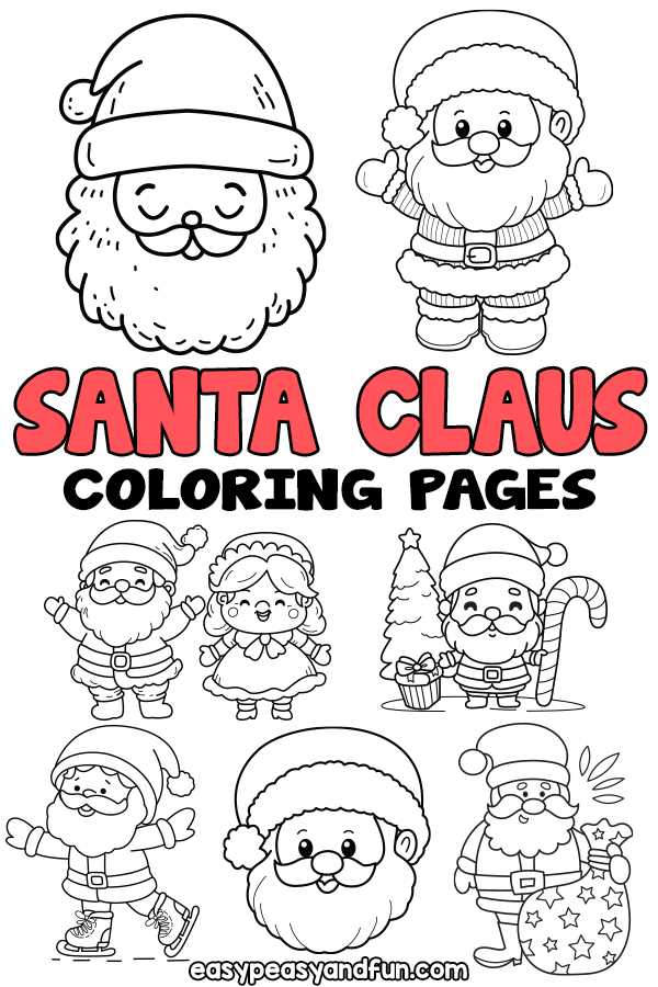 santa claus coloring pages printable free