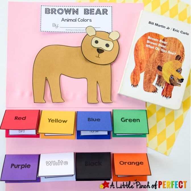 printable brown bear brown bear printable brown bear brown bear
