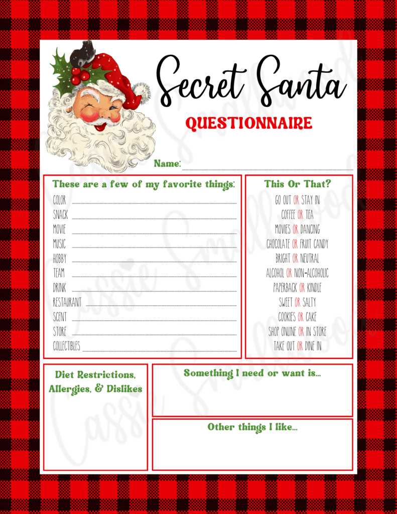 secret santa questions free printable