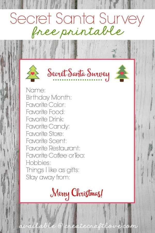 secret santa questions printable