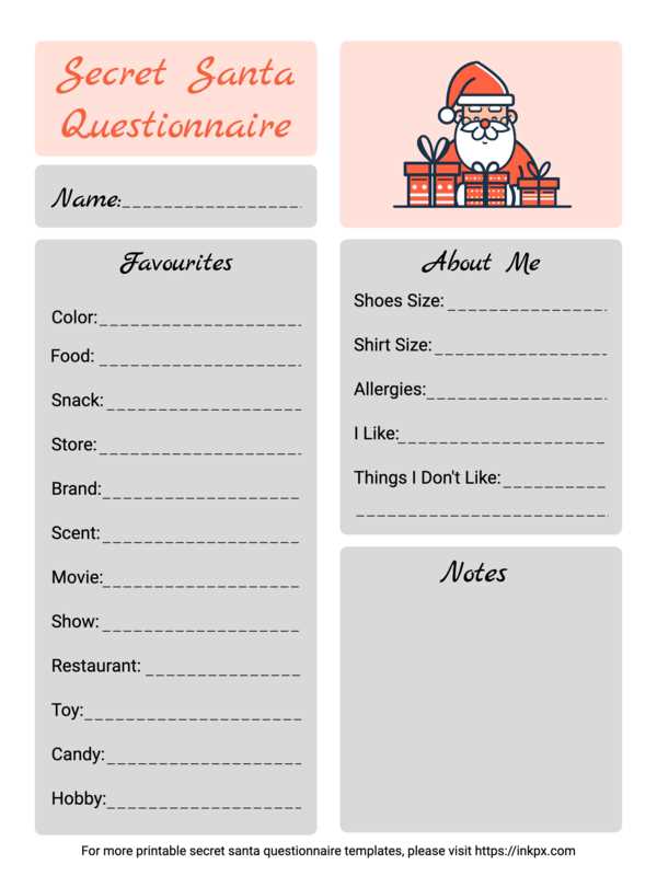 secret santa survey printable secret santa survey printable