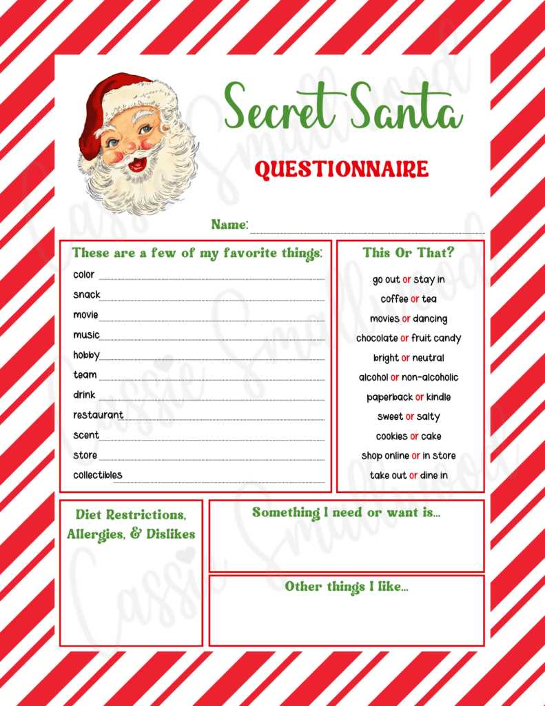 secret santa survey printable secret santa survey printable