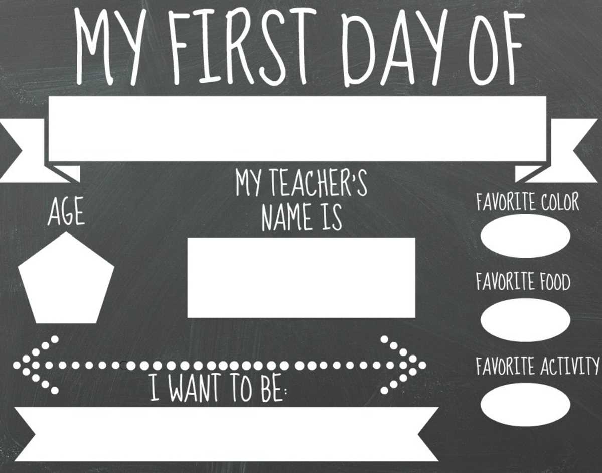 first day of school printable first day of school printable