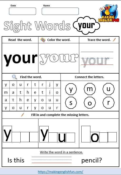 sight word free printables sight word free printables