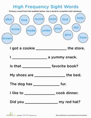 sight words free printables sight words free printables