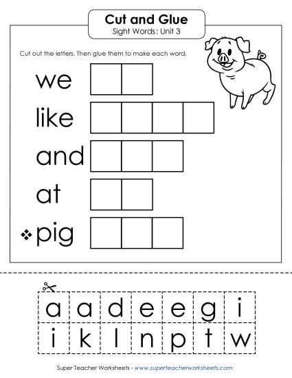 sight words kindergarten printable