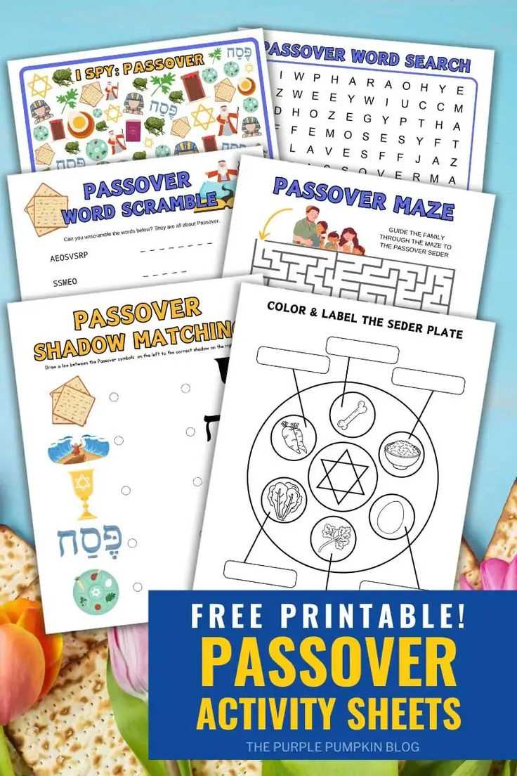 free printable passover worksheets