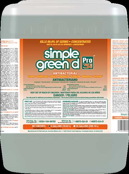 simple green printable label