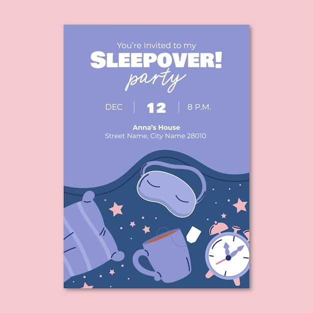 sleepover party invites printable