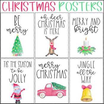 christmas printable posters christmas printable posters