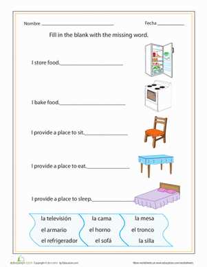spanish printable worksheets