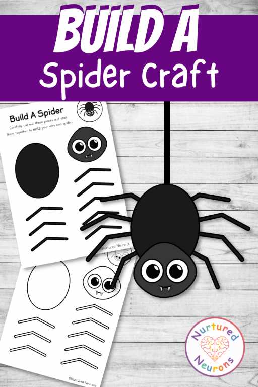 spider printable craft
