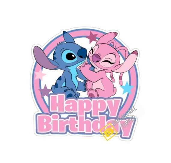 stitch cake topper printable stitch cake topper printable