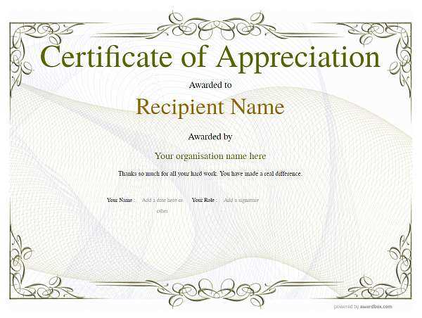 certificate of appreciation printable certificate of appreciation printable