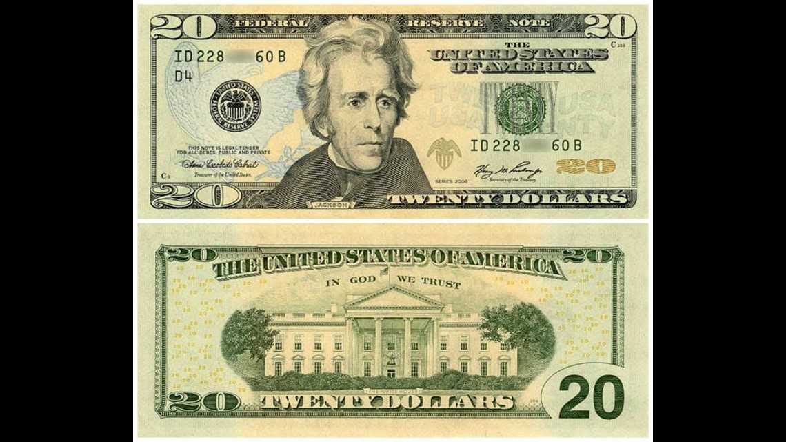 $20 bill printable $20 bill printable