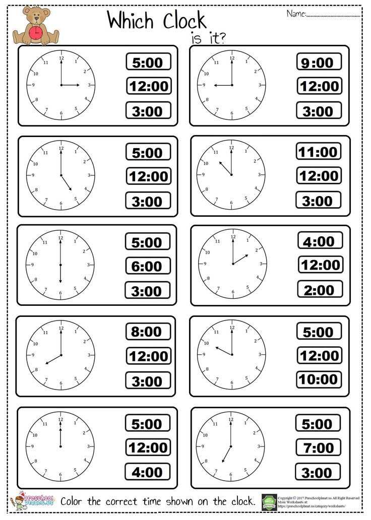 telling the time printable worksheets