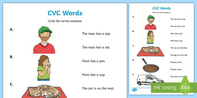 cvc word printables cvc word printables