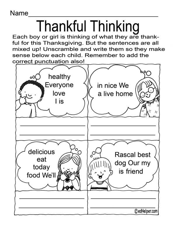 thanksgiving printables worksheets