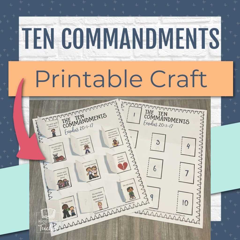 the 10 commandments printable the 10 commandments printable