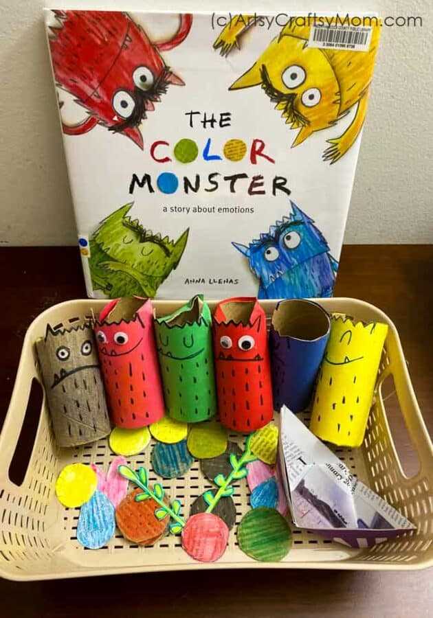 the color monster printable free