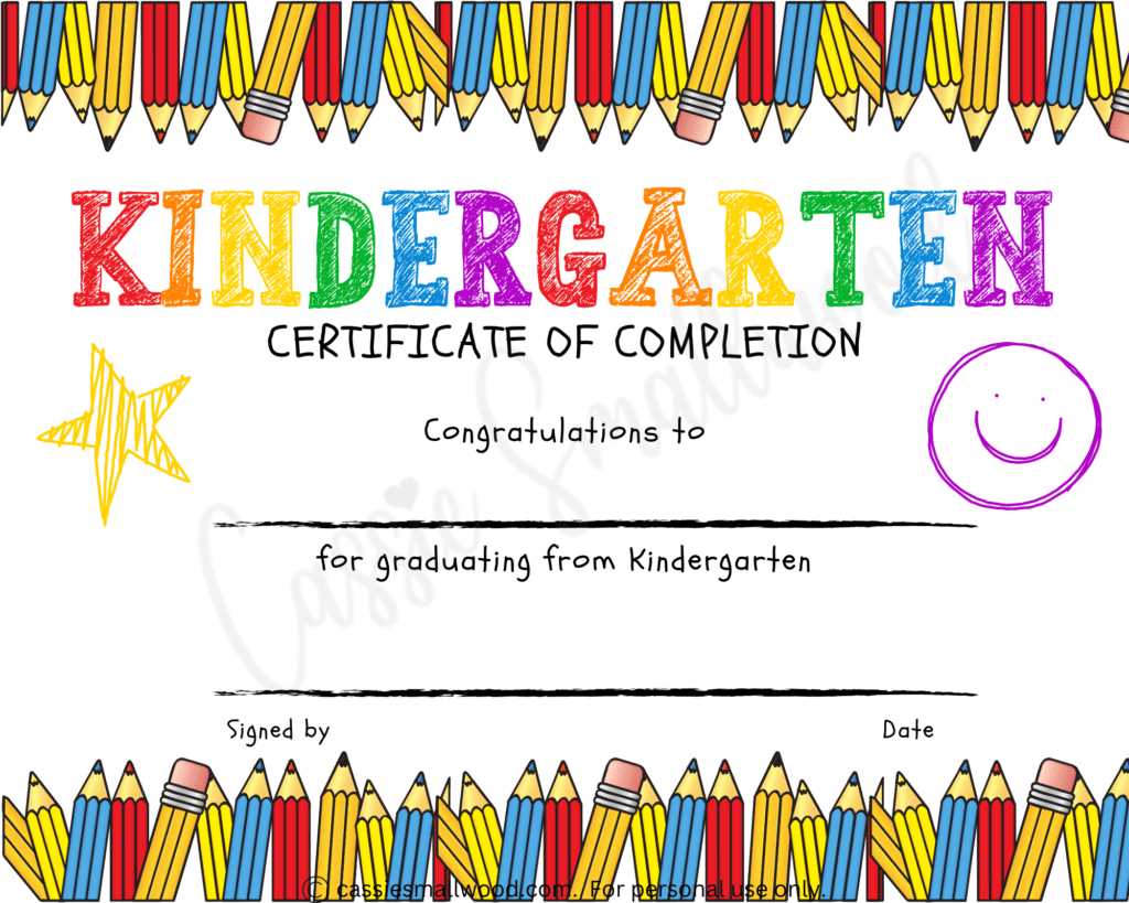 free printable kindergarten graduation certificate