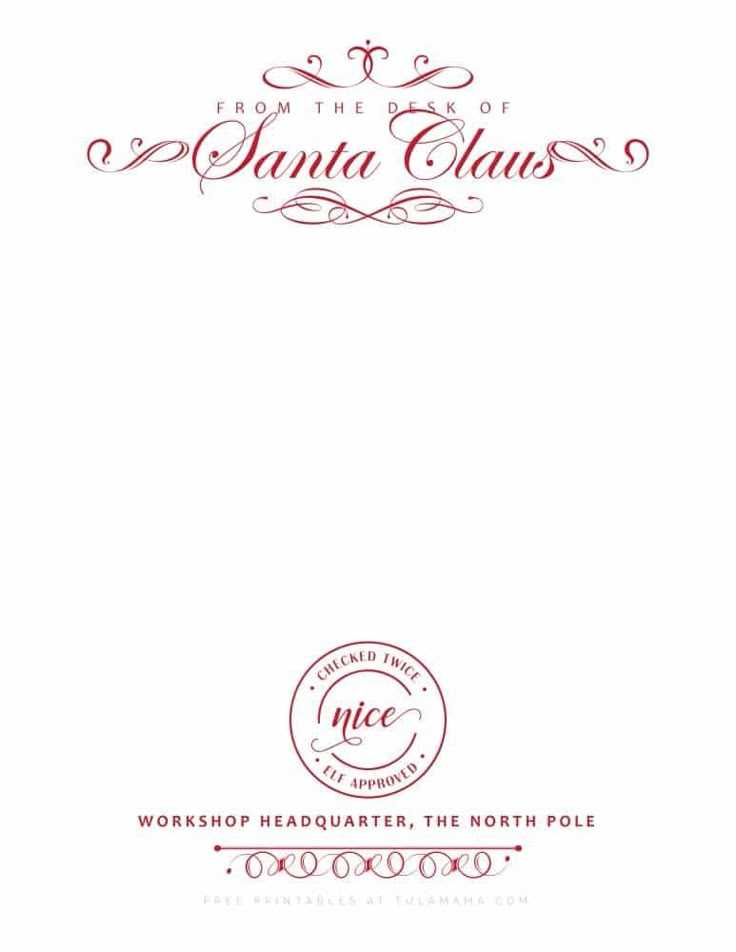 santa claus stationary free printable