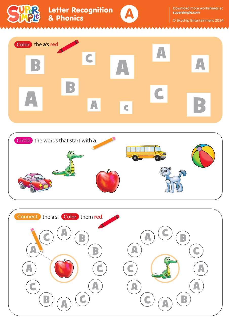 uppercase printable letters