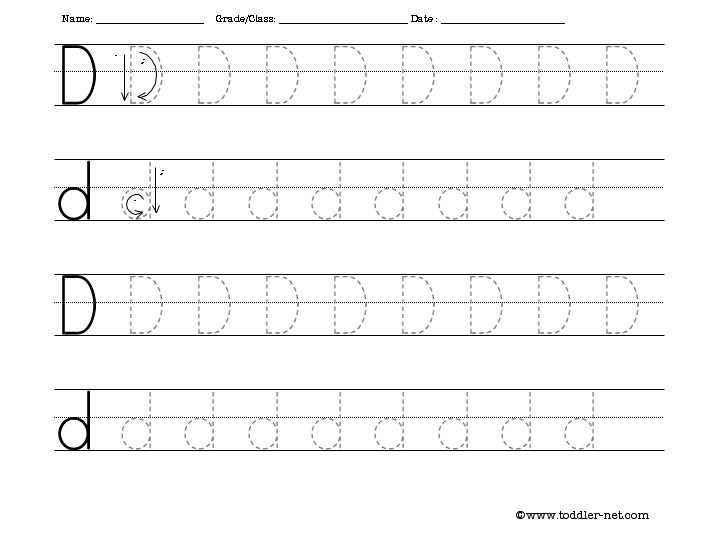 tracing letters worksheets free printable