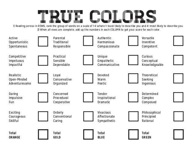 true colours personality test printable true colours personality test printable
