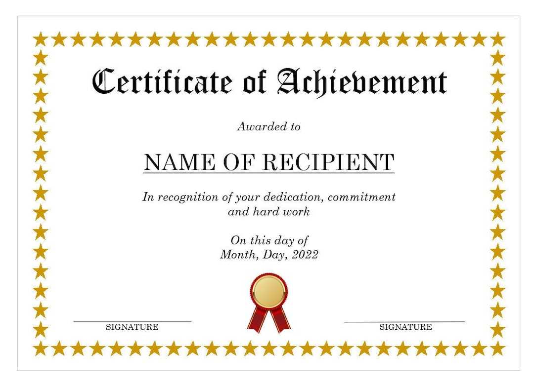printable certificates of achievement