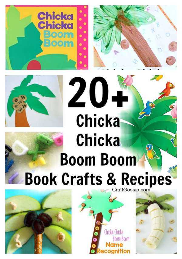 chicka chicka boom boom craft printable chicka chicka boom boom craft printable