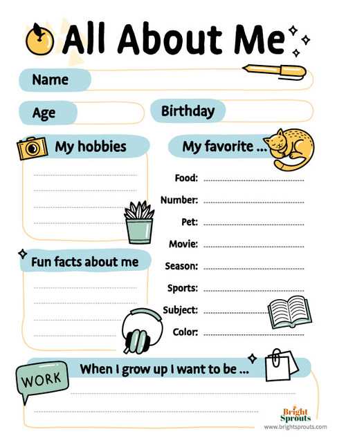 free printable all about me worksheet