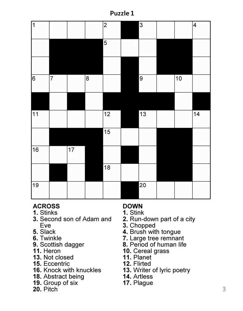 large printable crossword puzzles free large printable crossword puzzles free