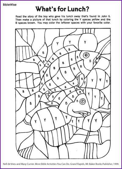 free printable loaves and fishes craft activity free printable loaves and fishes craft activity