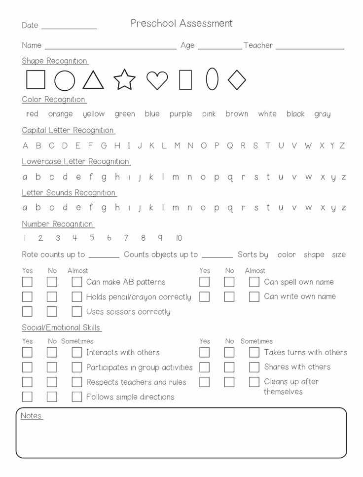 free basic math skills assessment printable