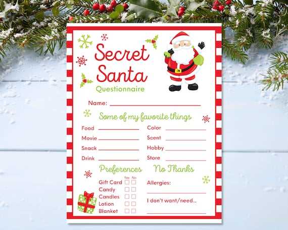 secret santa questions free printable