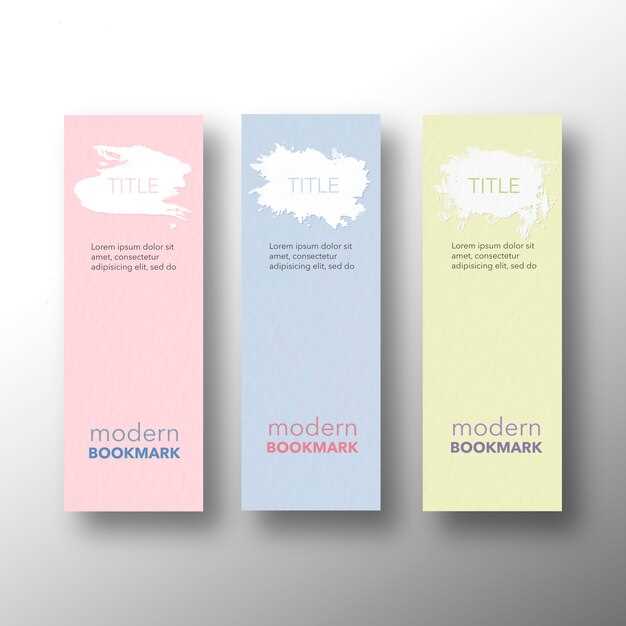 blank bookmarks printable blank bookmarks printable