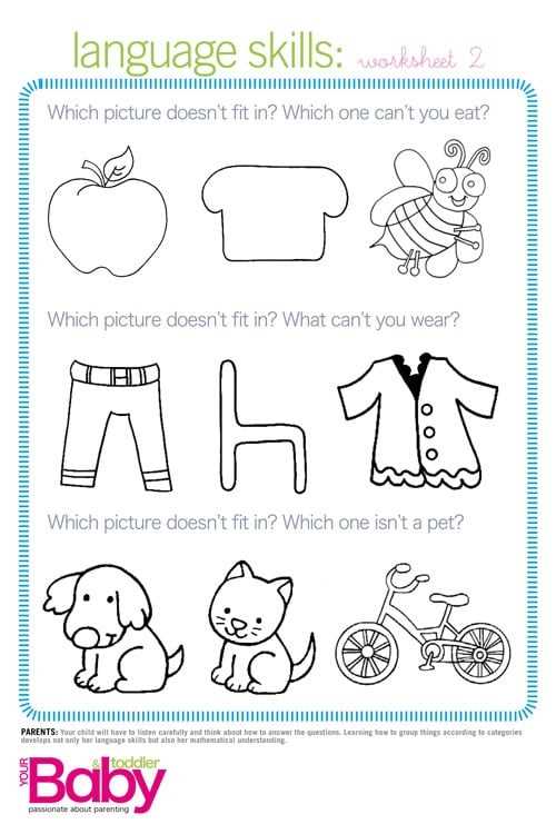 kindergarten readiness printables