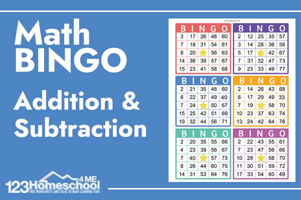 free printable math bingo free printable math bingo