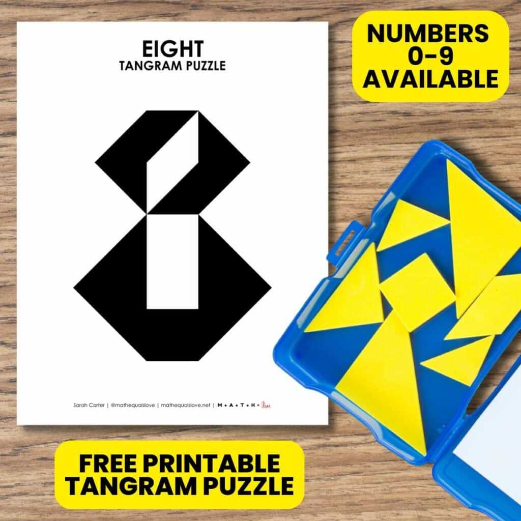 tangram puzzle printable tangram puzzle printable