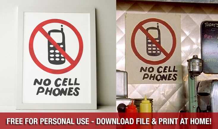 no cell phone sign printable no cell phone sign printable