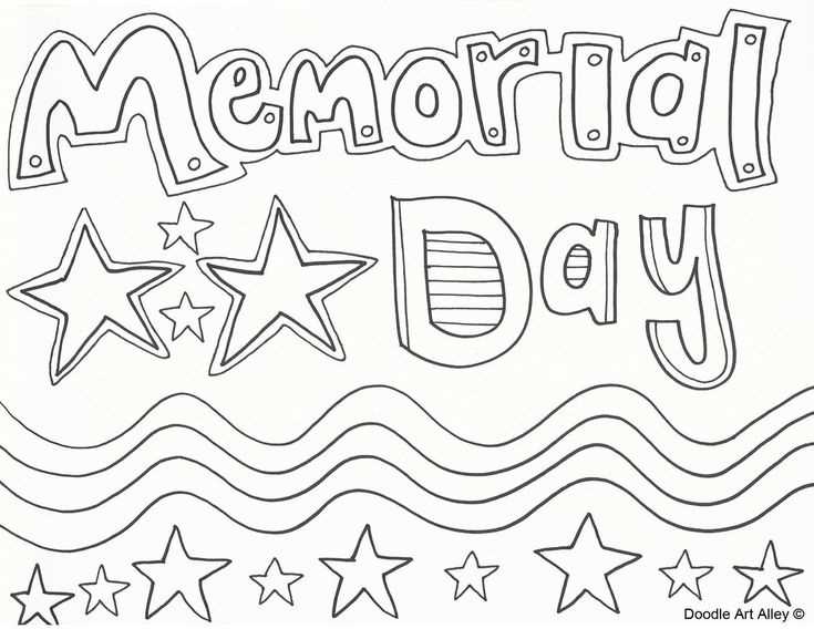 memorial day printable coloring pages