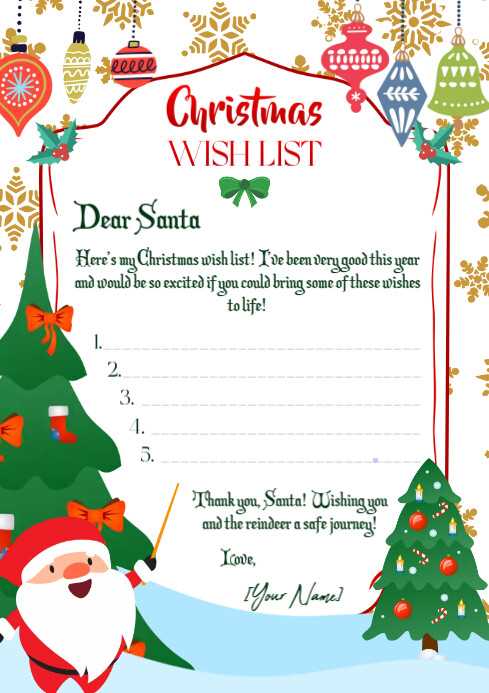 secret santa printable wish list secret santa printable wish list
