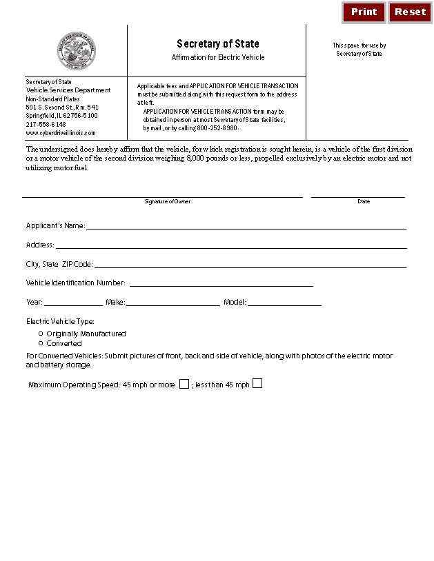 vsd 190 printable form vsd 190 printable form