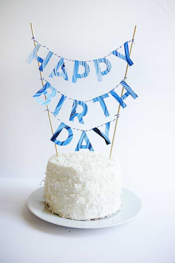 custom cake topper printable custom cake topper printable