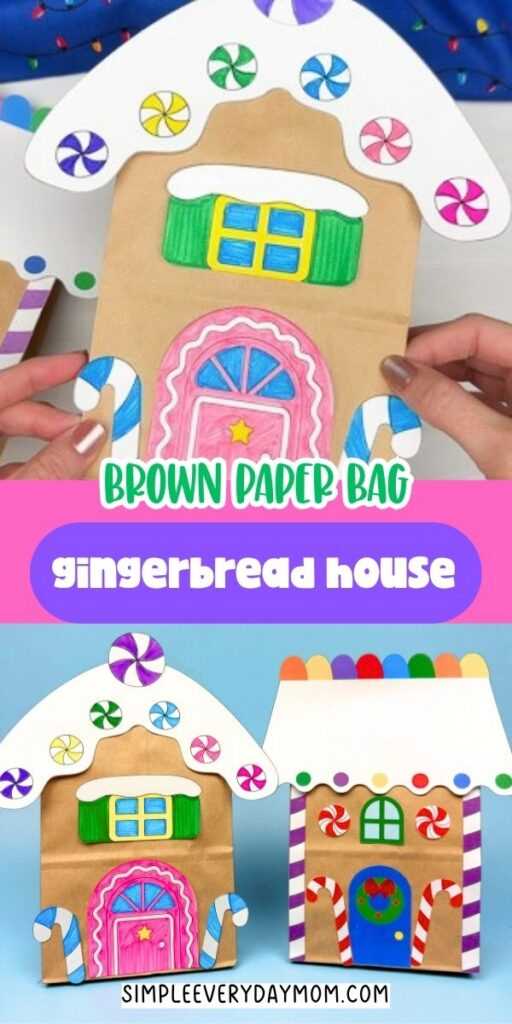 gingerbread house printable gingerbread house printable